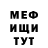 Амфетамин VHQ by:  Anar_H