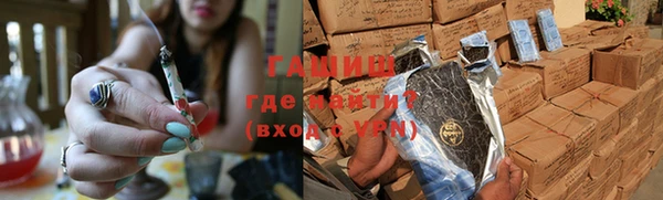 ECSTASY Абдулино