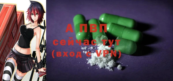 круглые Алексеевка