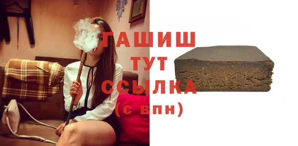ешки Алзамай