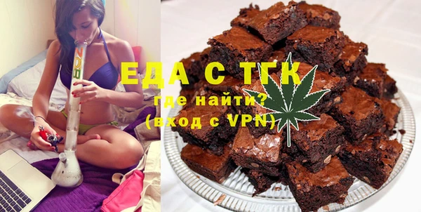 ешки Алзамай