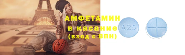 кокаин VHQ Абинск