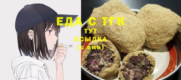 ешки Алзамай