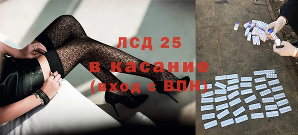 кокаин VHQ Абинск