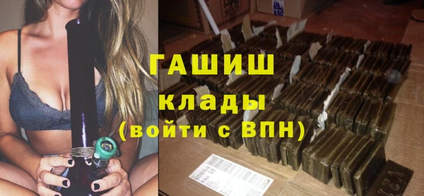 ECSTASY Абдулино