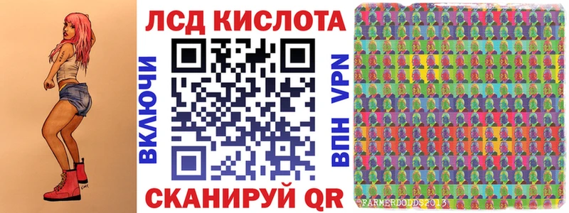 Марки N-bome 1,5мг  наркошоп  mega как зайти  Черноголовка 