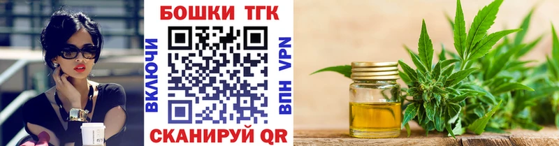 Конопля OG Kush  Черноголовка 